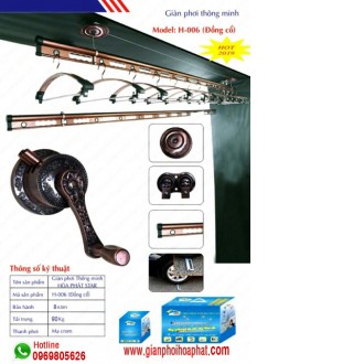 giàn phơi thông minh hòa phát h - 006 ( đồng cổ ) Model 2024